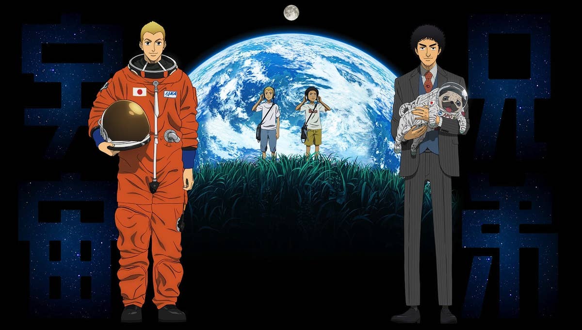 Dreams of Space: Understanding True Passion from Space Brothers