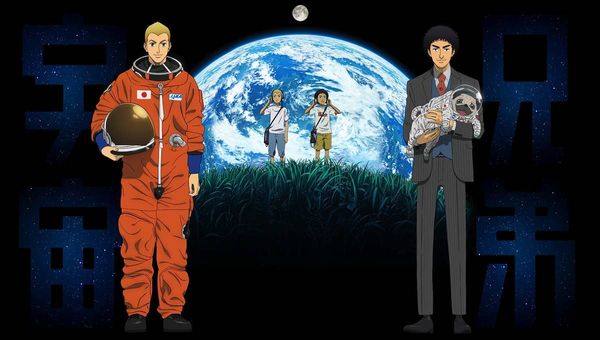 Dreams of Space: Understanding True Passion from Space Brothers